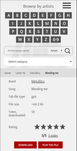 GProTab: Guitar tabs & player 5 تصوير الشاشة