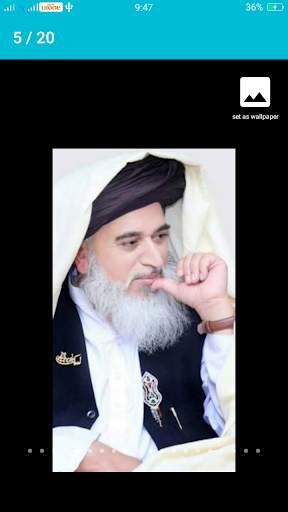 Khadim Hussain Rizvi Wallpaper screenshot 6