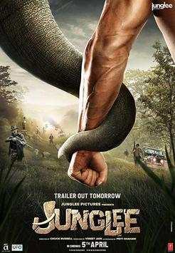 Movie Info Junglee screenshot 3