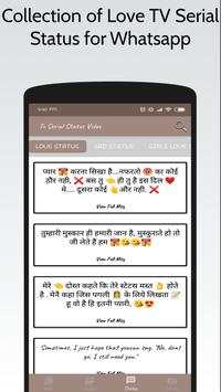 TV Serial Status Video screenshot 6