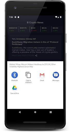 B Crypto News: Latest Cryptocurrency News 3 تصوير الشاشة
