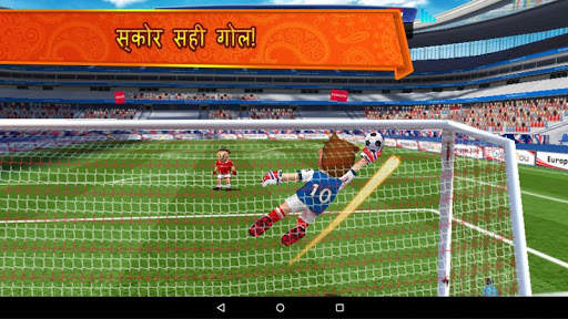 Perfect Kick स्क्रीनशॉट 9