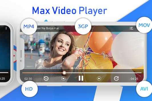 MAX Player screenshot 5