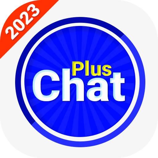 imo plus pro chat 0.1