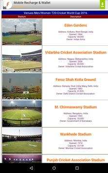 T20 World Cup 2016 screenshot 6