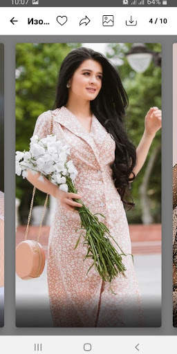 Shirin HD Photo Wallpaper screenshot 5