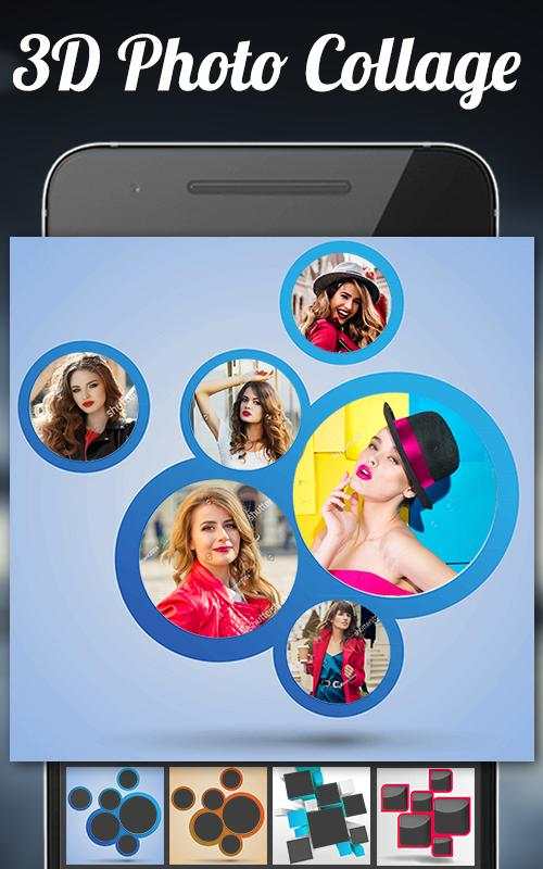 3D Photo Frame screenshot 6