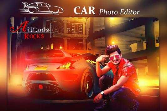 Car Photo Editor 1 تصوير الشاشة