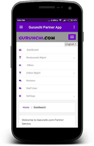 Gurunchi Partner App screenshot 4