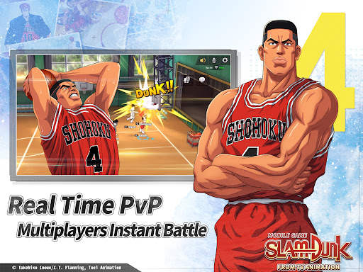 SLAM DUNK screenshot 15