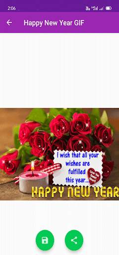 Happy New Year GIF 2021 7 تصوير الشاشة