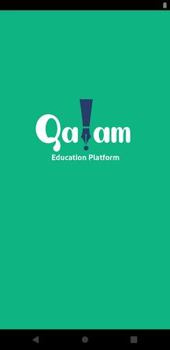 Qalam Platform screenshot 1