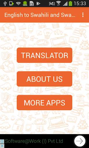 English to Swahili & Swahili to English Translator screenshot 1