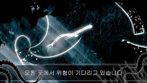 Evil Cogs screenshot 2