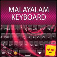 Malayalam Keyboard logo