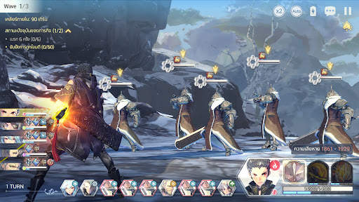 Exos Heroes screenshot 7