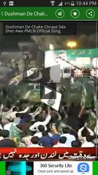 Latest PMLN Songs screenshot 3