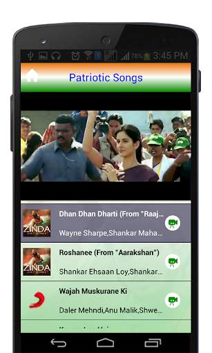 Independence Day Songs screenshot 3