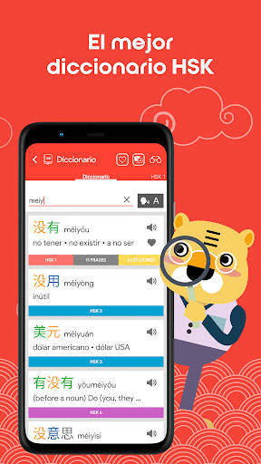 Aprende chino HSK1 Chinesimple screenshot 2