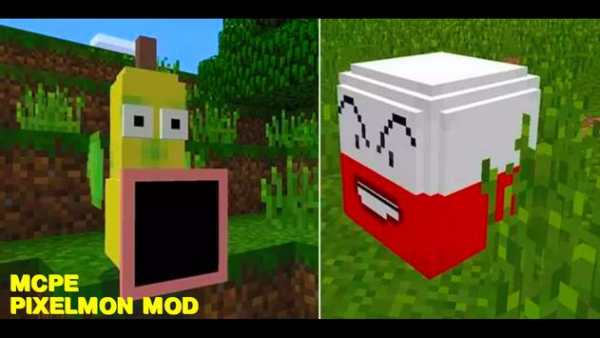 Pixelmon Mod screenshot 1
