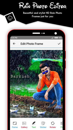 Rain Photo Frame screenshot 1