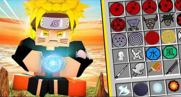 Naruto Mod for Minecraft PE screenshot 2