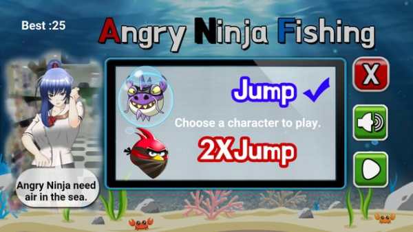 Angry Ninja Fishing screenshot 1