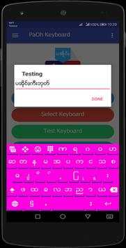 PaOh Keyboard screenshot 5