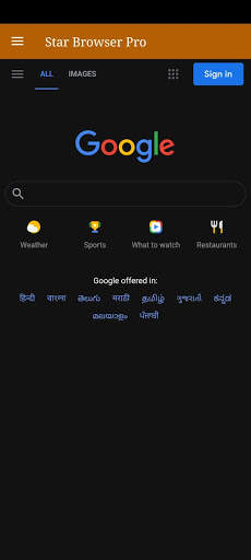 STAR BROWSER PRO screenshot 3