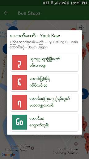 Yangon City Bus (YBS) screenshot 7