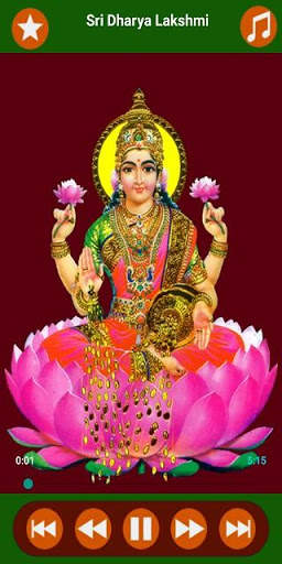 Lakshmi Devi Songs screenshot 5