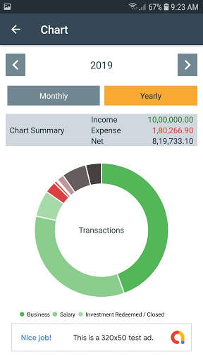 Daily Expense Manager 7 تصوير الشاشة