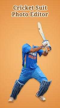 Cricket Photo Suit screenshot 2