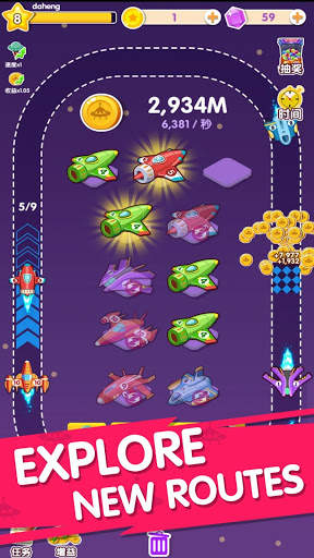 Idle aircraft-merge plane tycoon tap offline game screenshot 10