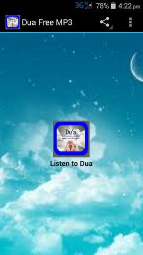 Dua Free MP3 screenshot 1