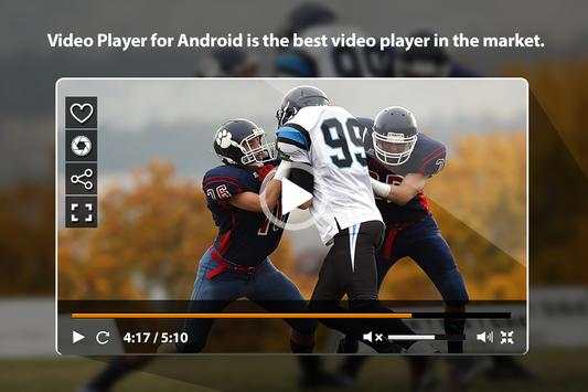 Blu Video Player screenshot 3