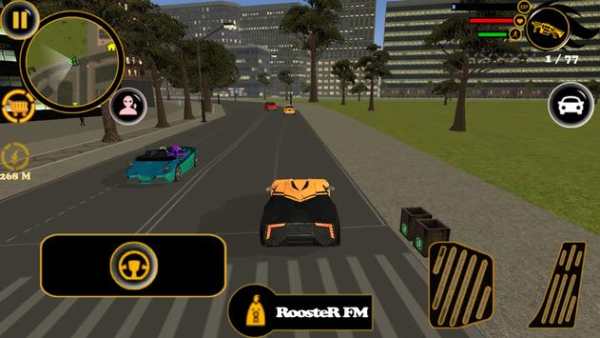 Grand Army screenshot 1