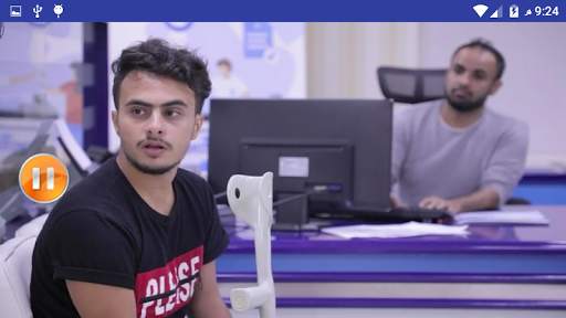 العم ناجي و التربية والتعليم 2019 بدون انترنت screenshot 3