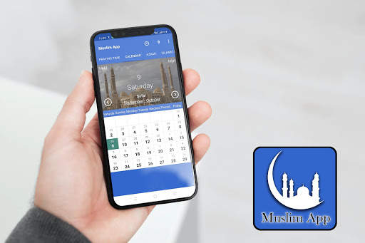 Muslim App 2 تصوير الشاشة