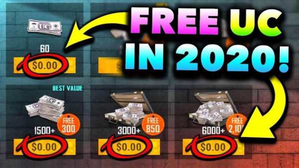 FREE UC screenshot 6