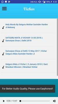 Nirankari Bhakti Sangeet screenshot 4