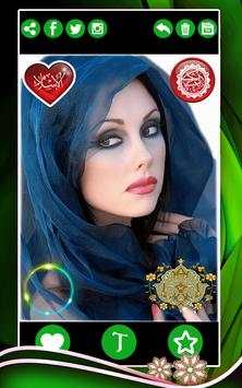 Muslim Pro Photo Editor screenshot 5