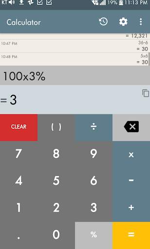 Calculator screenshot 3