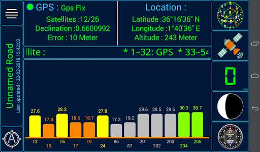 GPS status screenshot 6