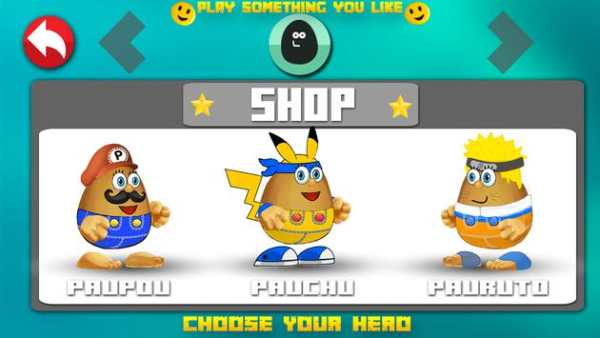 POU MARIO screenshot 4