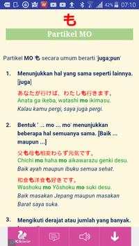 Partikel Bahasa Jepang   screenshot 6