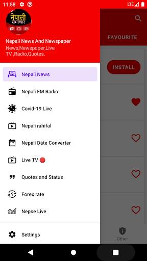 Nepali News: Nepali Newspaper screenshot 2
