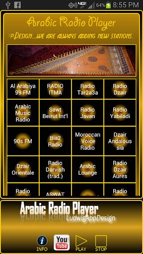 Arabic Radio Player screenshot 2