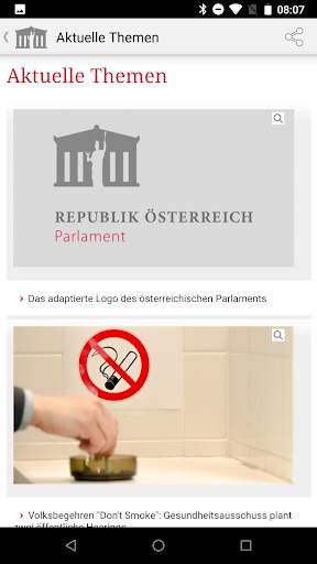 Parlament скриншот 2