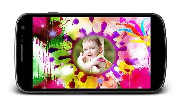 2016 Holi Photo Frames 2 تصوير الشاشة